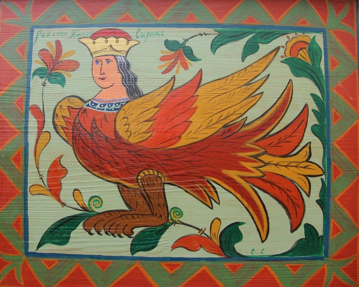 Раскраски птицы Сирин алконост и Гамаюн