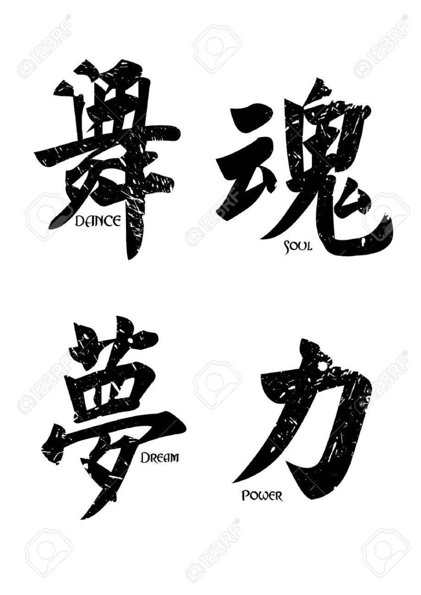 Значки в японском стиле