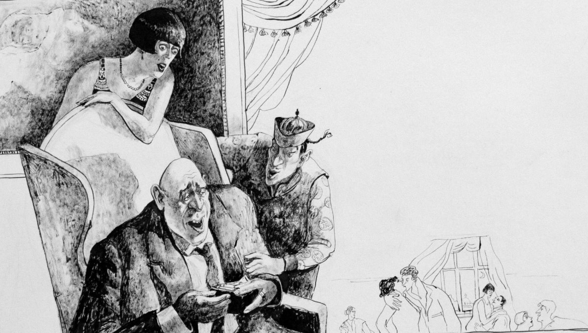 Зойкина квартира Михаил Булгаков