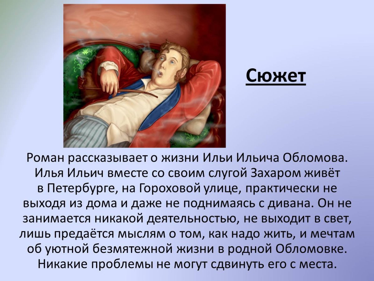 Гарри Поттер и Дурсли арт