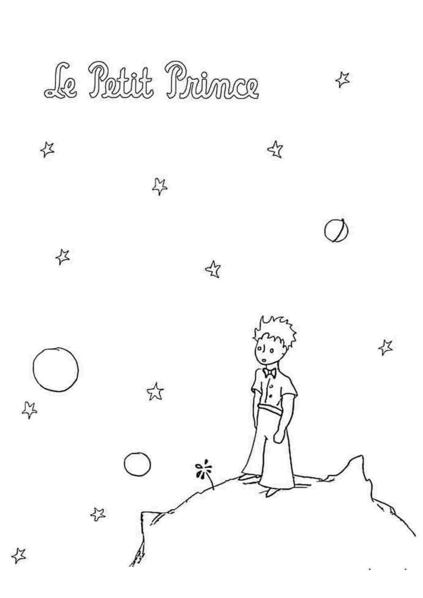 Маленький принц иллюстрации Экзюпери