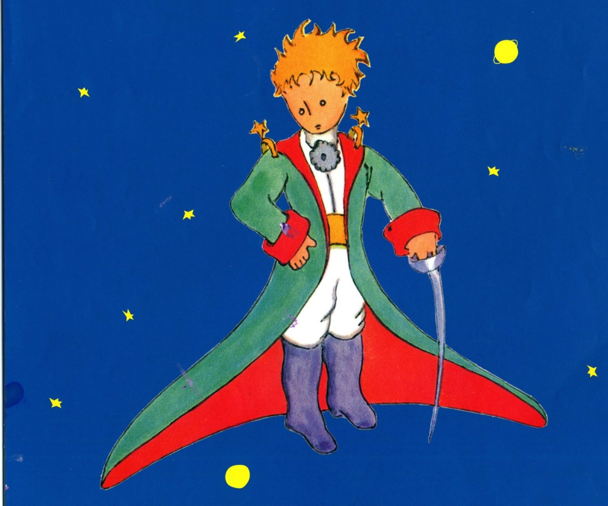 Маленький принц иллюстрации Экзюпери Король