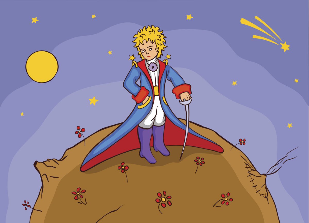 Планета маленького принца без принца