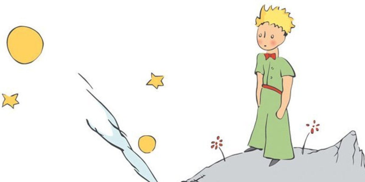 Маленький принц 21 глава