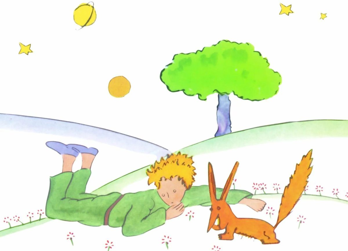 Маленький принц иллюстрации Экзюпери оригинал