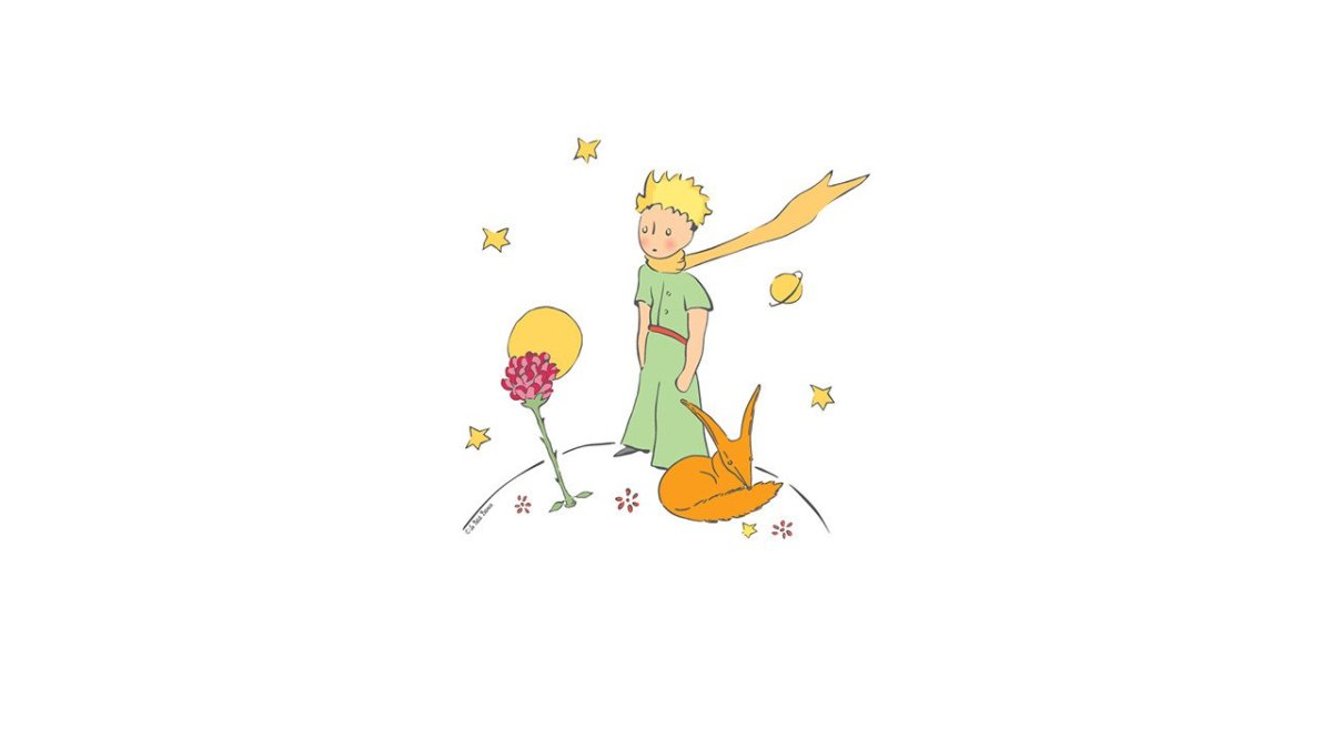 Маленький принц иллюстрации Экзюпери