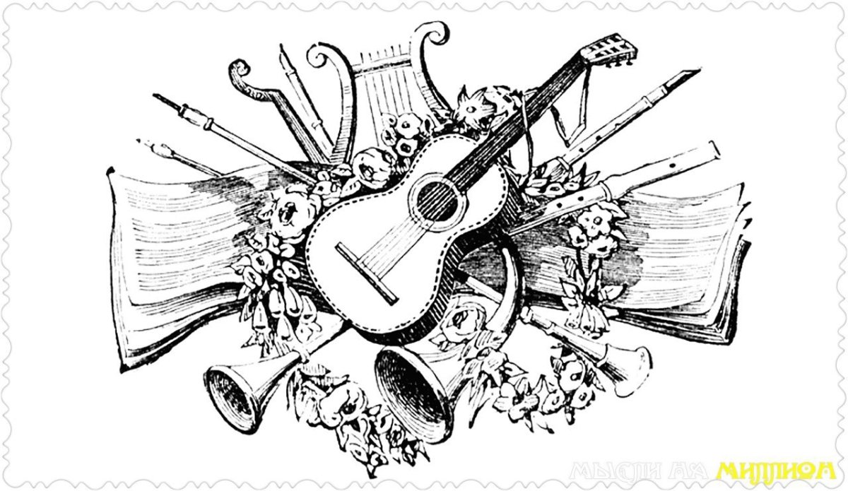 Рисование музыкальные инструменты