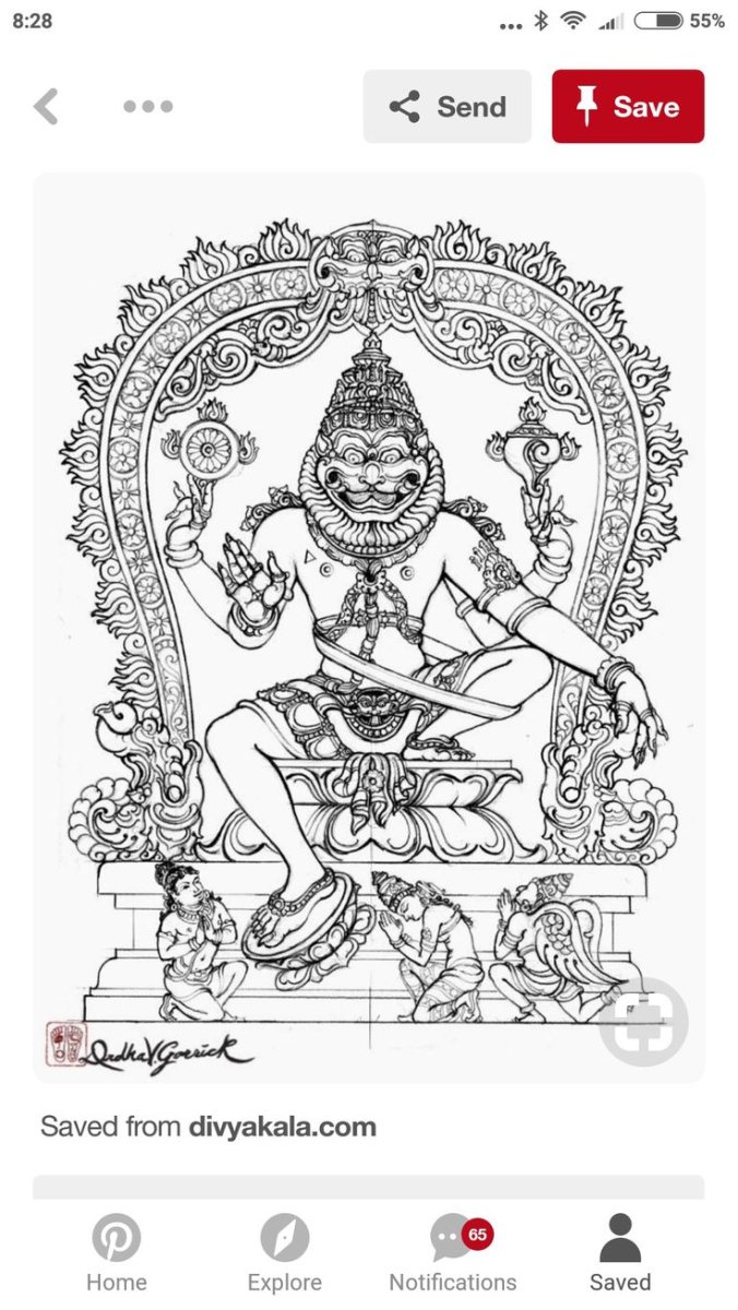 Шива и Шакти тату