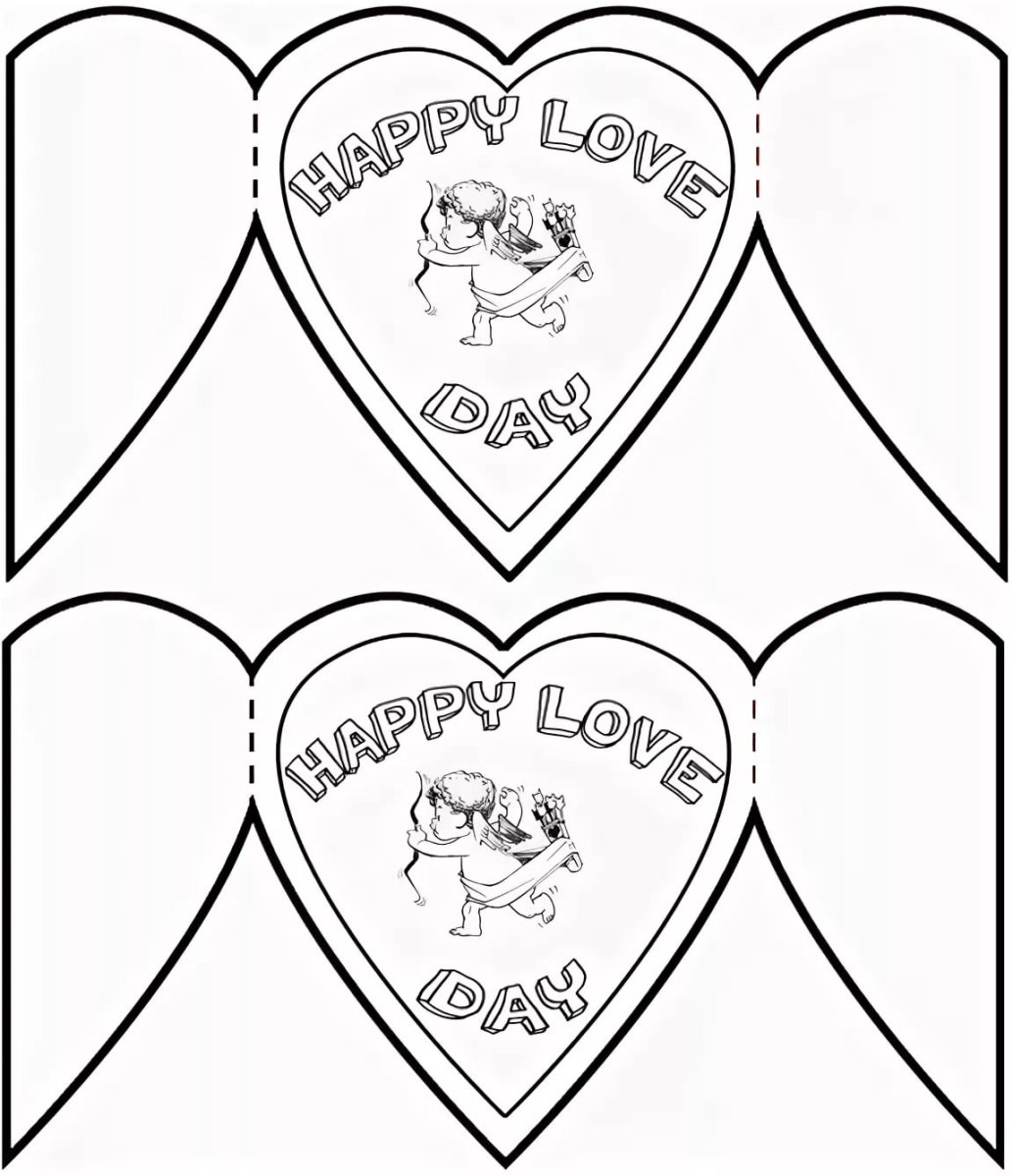 Трафарет валентинки