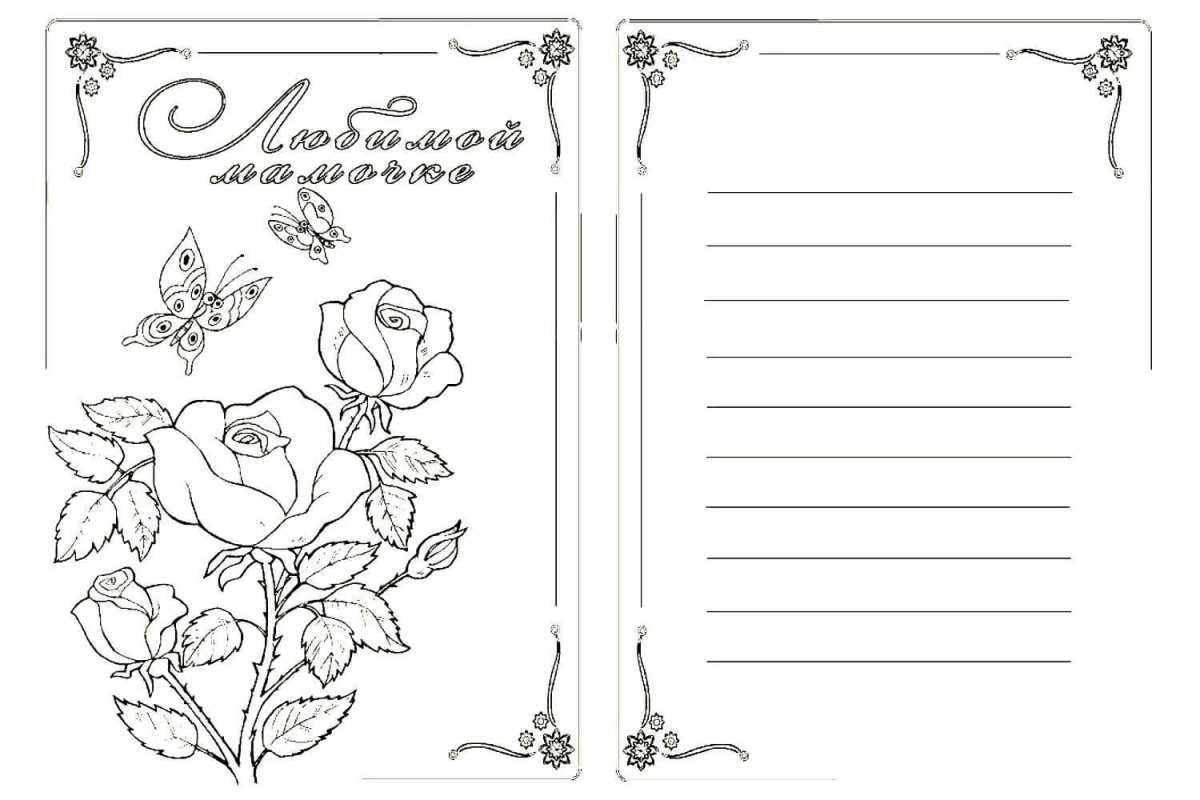 Складной нож КС го чертеж