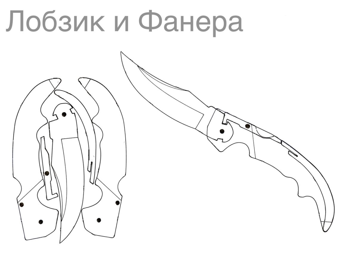 Варенье раскраска