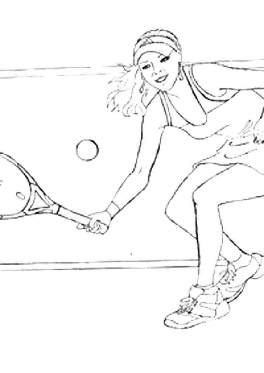 Нарисовать теннисистку