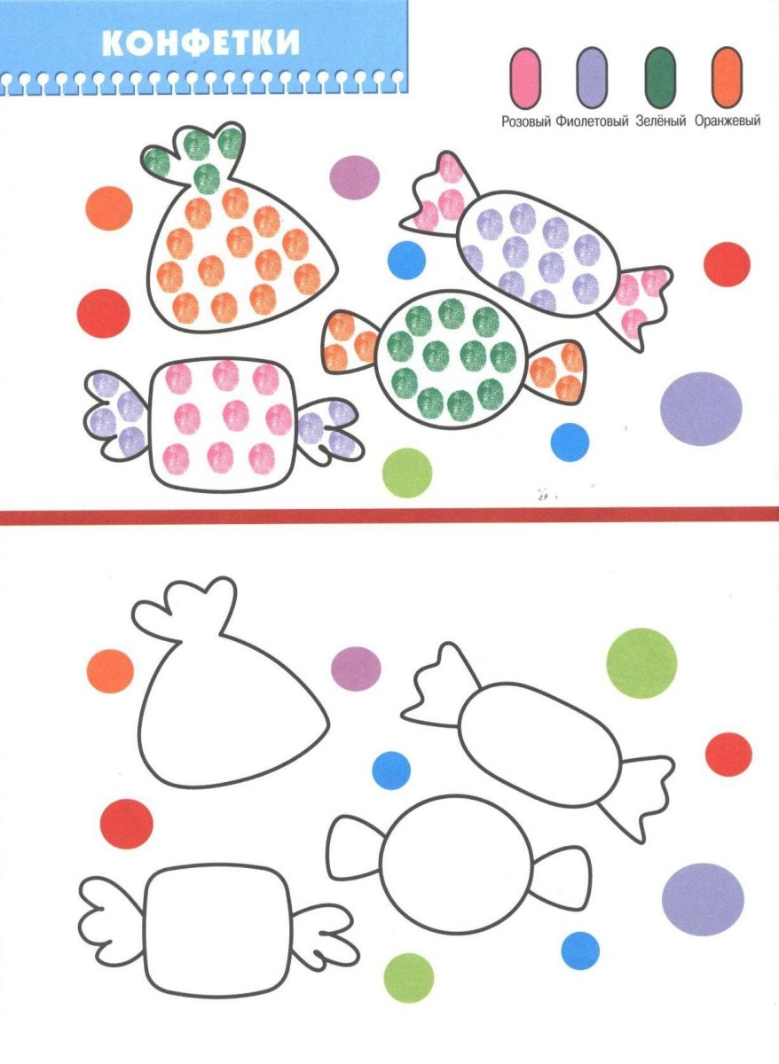 Поэтапное рисование медведя