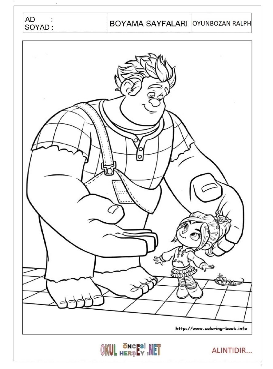 Раскраски великанов