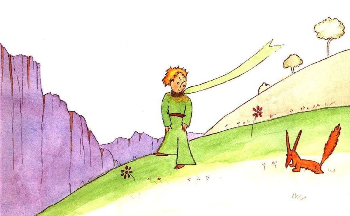 Маленький принц Экзюпери принц и Лис