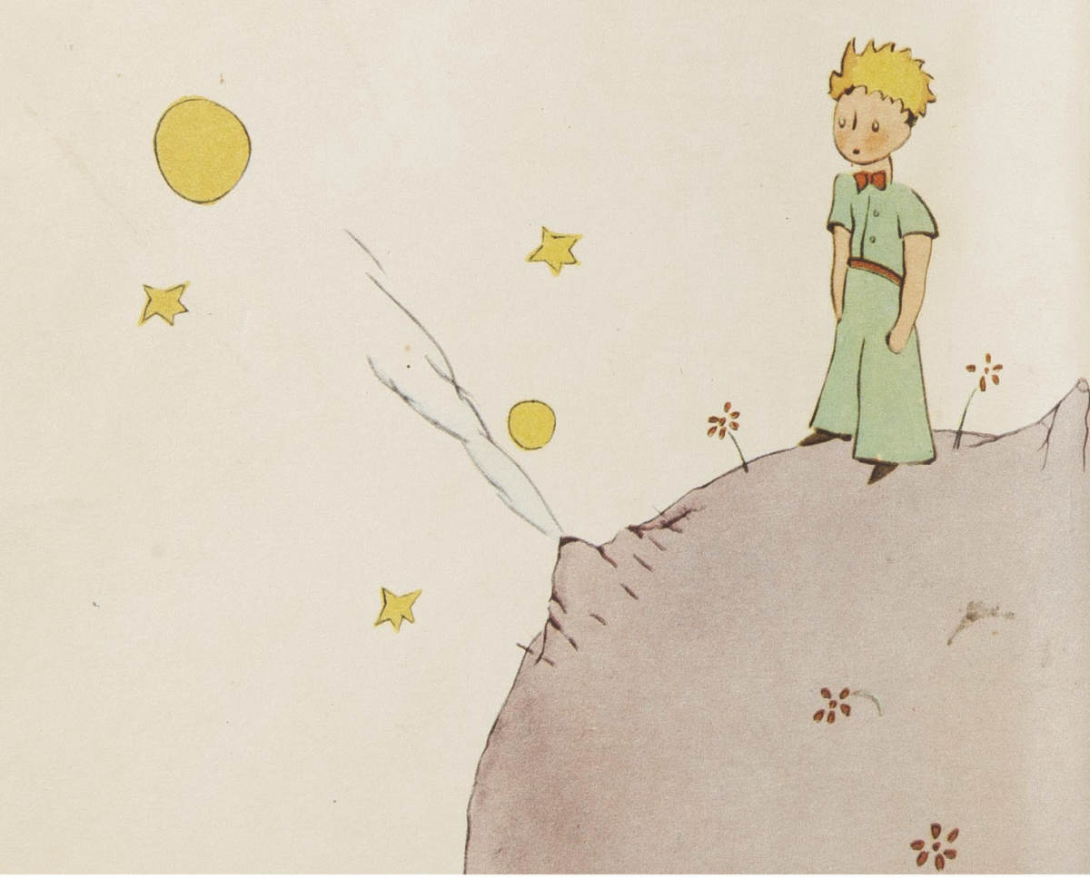 Маленький принц иллюстрации автора