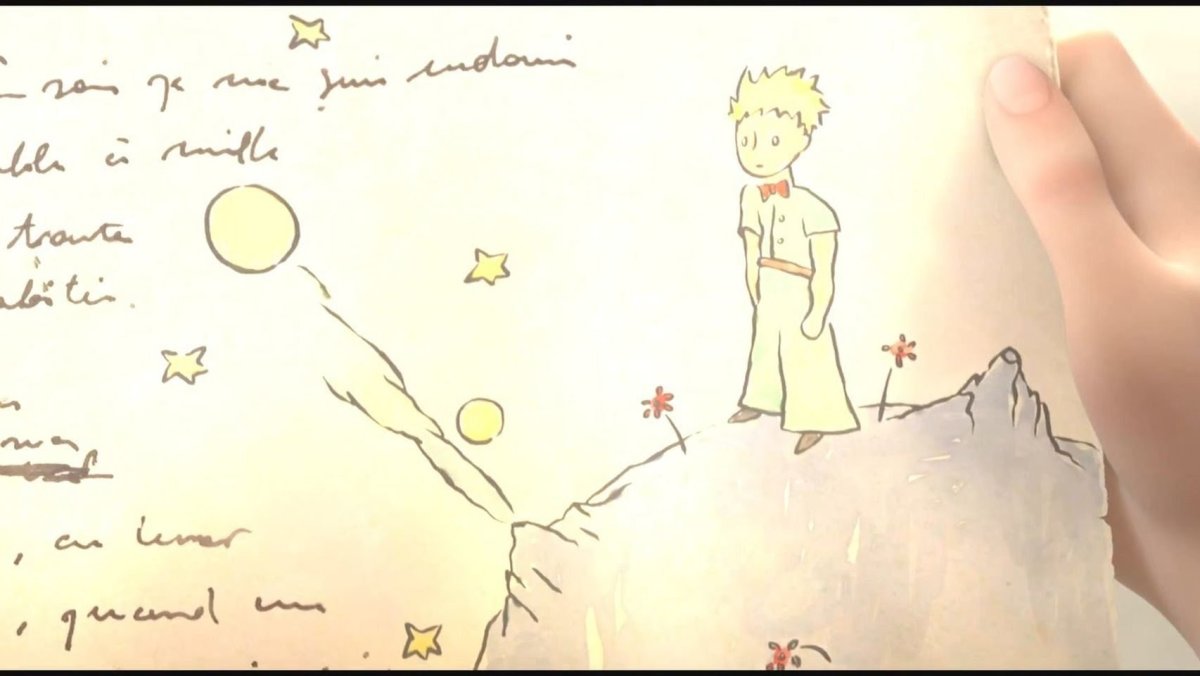 Маленький принц рукопись