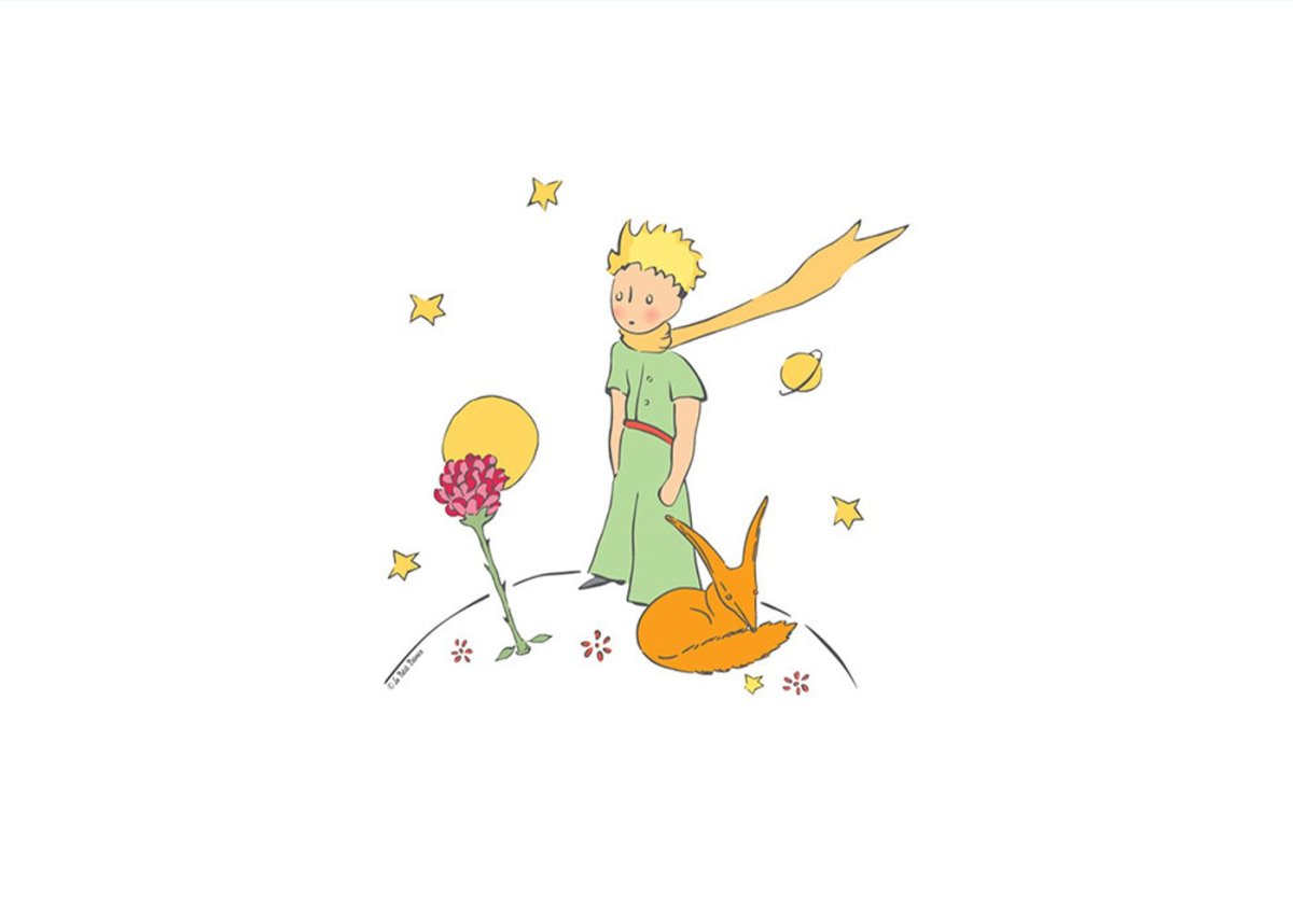 Сент-Экзюпери маленький принц иллюстрации