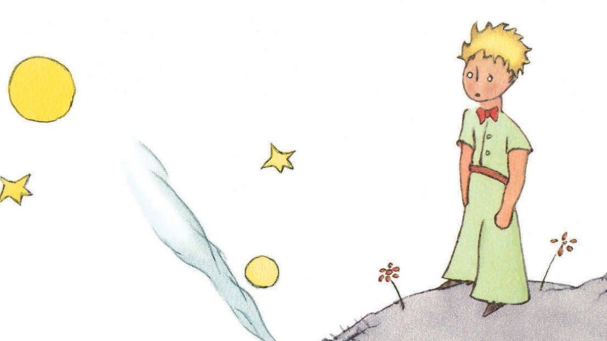 Маленький принц 1943