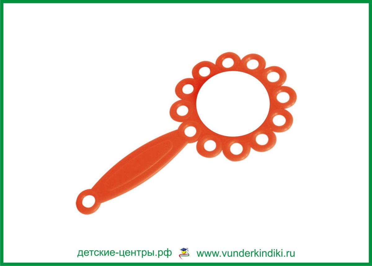 Погремушка раскраска для детей