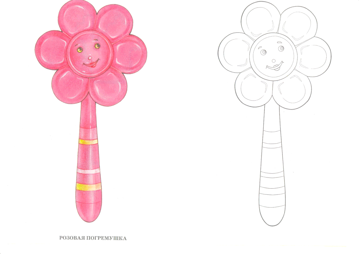 Маракасы раскраска для детей