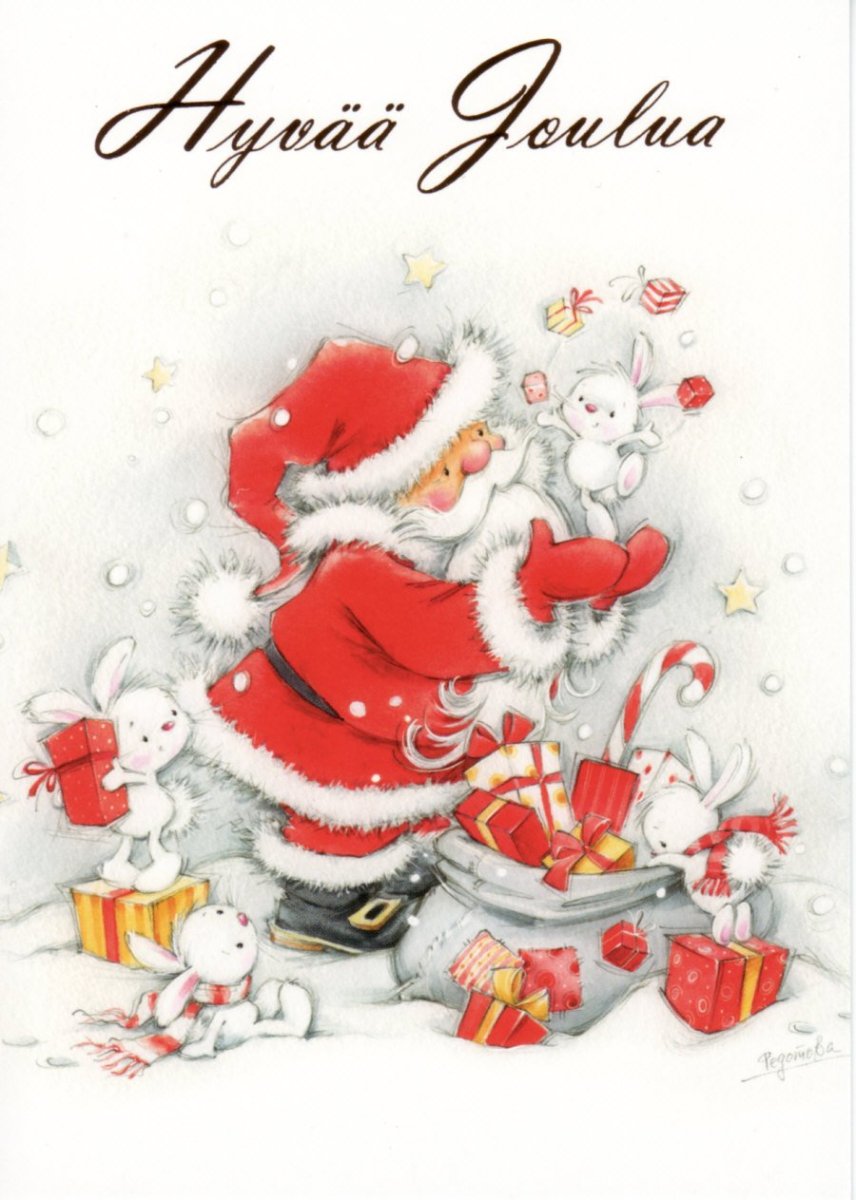 Merry Christmas обои на телефон