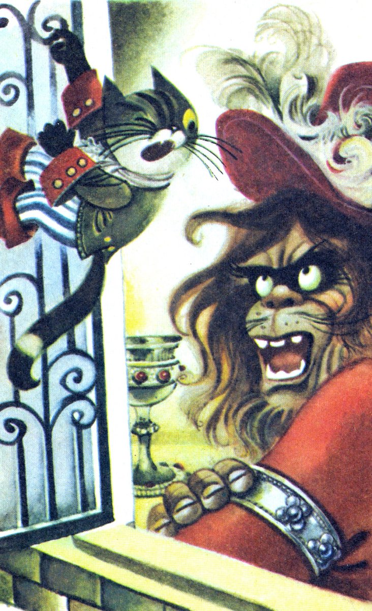 Роберт авотин иллюстрации