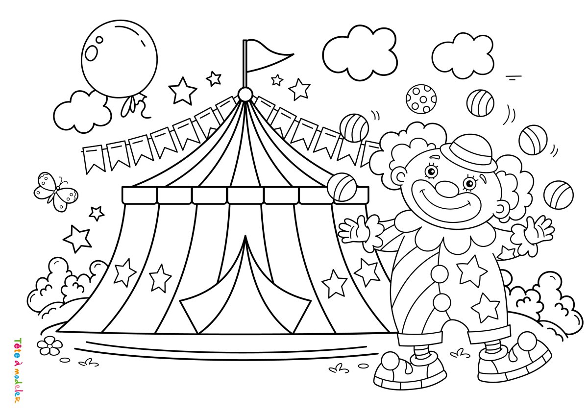 Билет в цирк картинка для детей