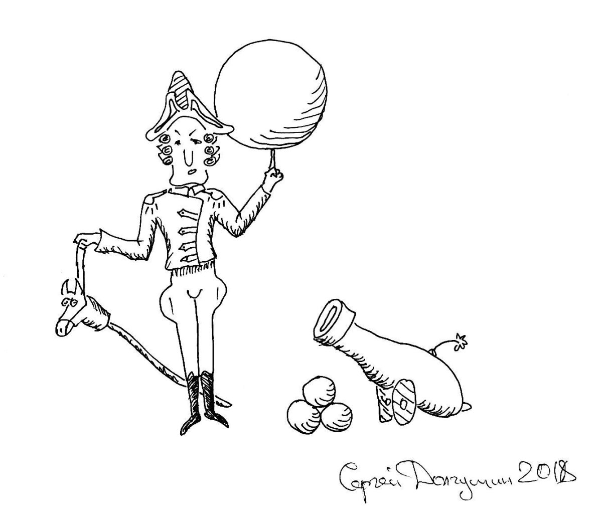 Барон Мюнхгаузен путешественник