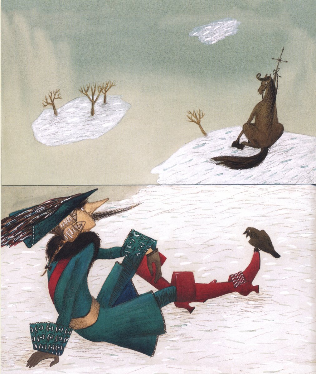 Приключения барона Мюнхаузена Алимов