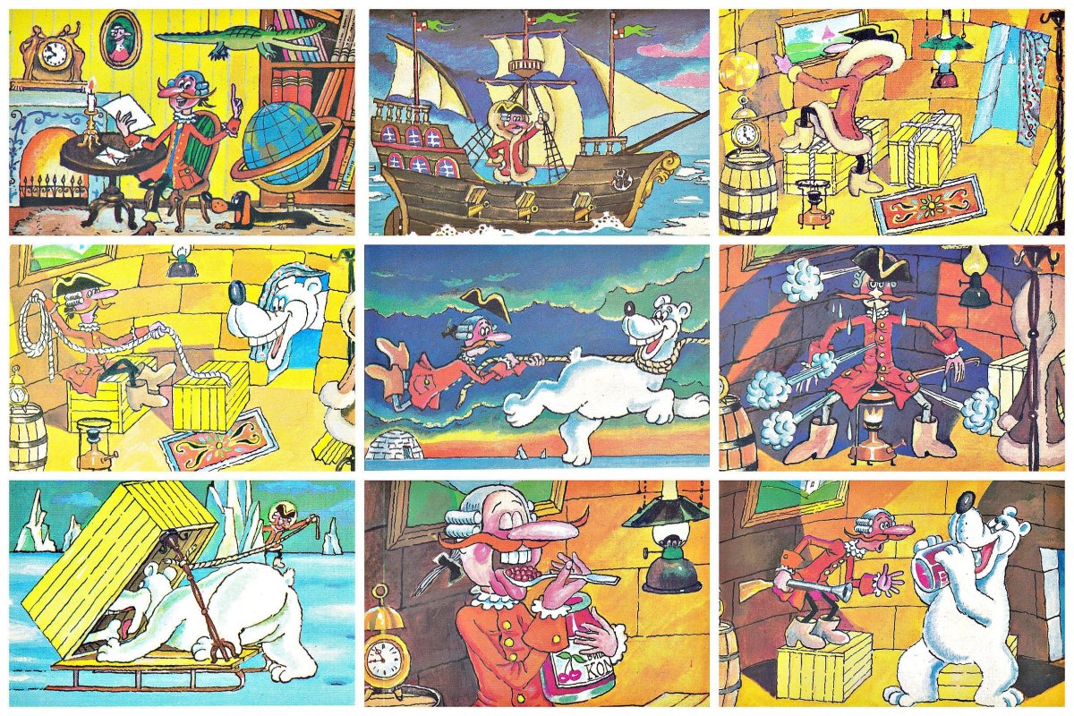 Гюстав Доре Барон Мюнхгаузен