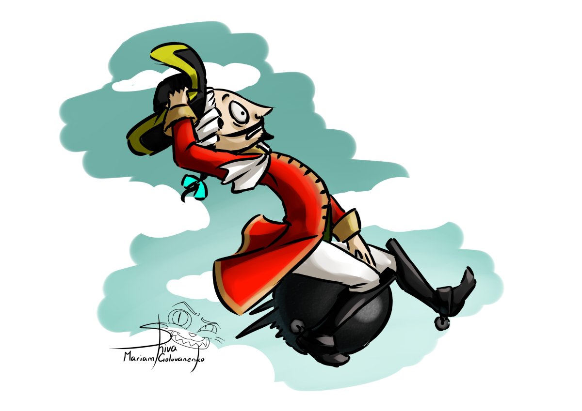 Барон минхаус