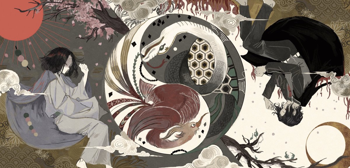 Кагая и Мудзан