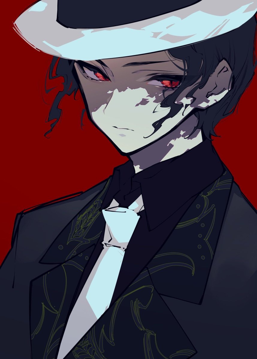 Мудзан кибустуджи демон