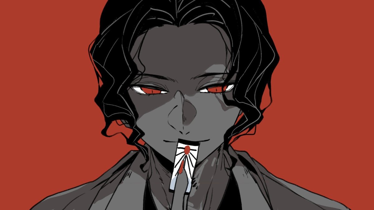 Клинок рассекающий демонов Мудзан