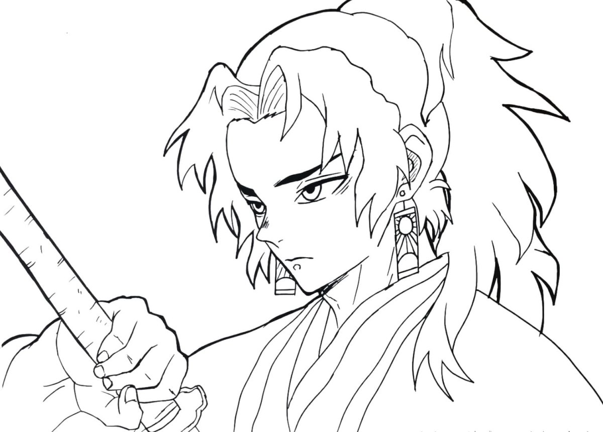 Клинок рассекающий демонов