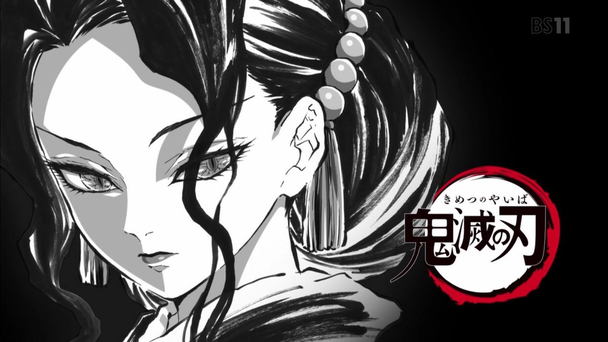 Музан кибуцудзи