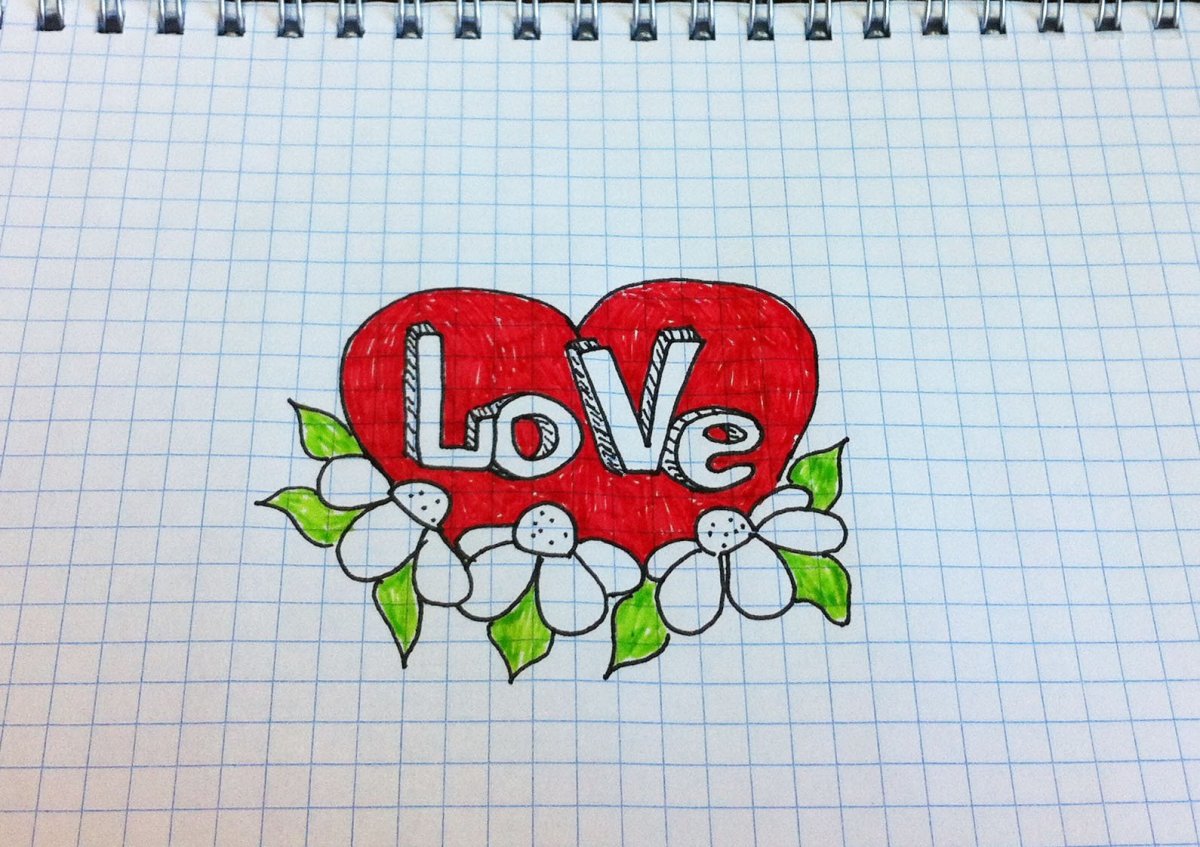 Рамон Брюин 3d рисунки