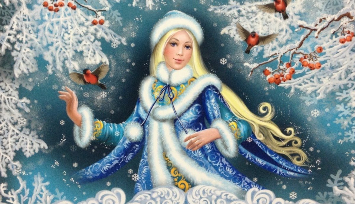 Купава Снегурочка