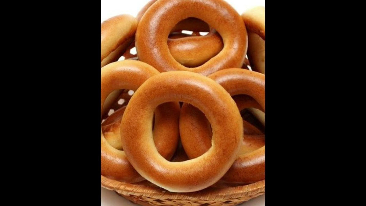 Романовская баранка