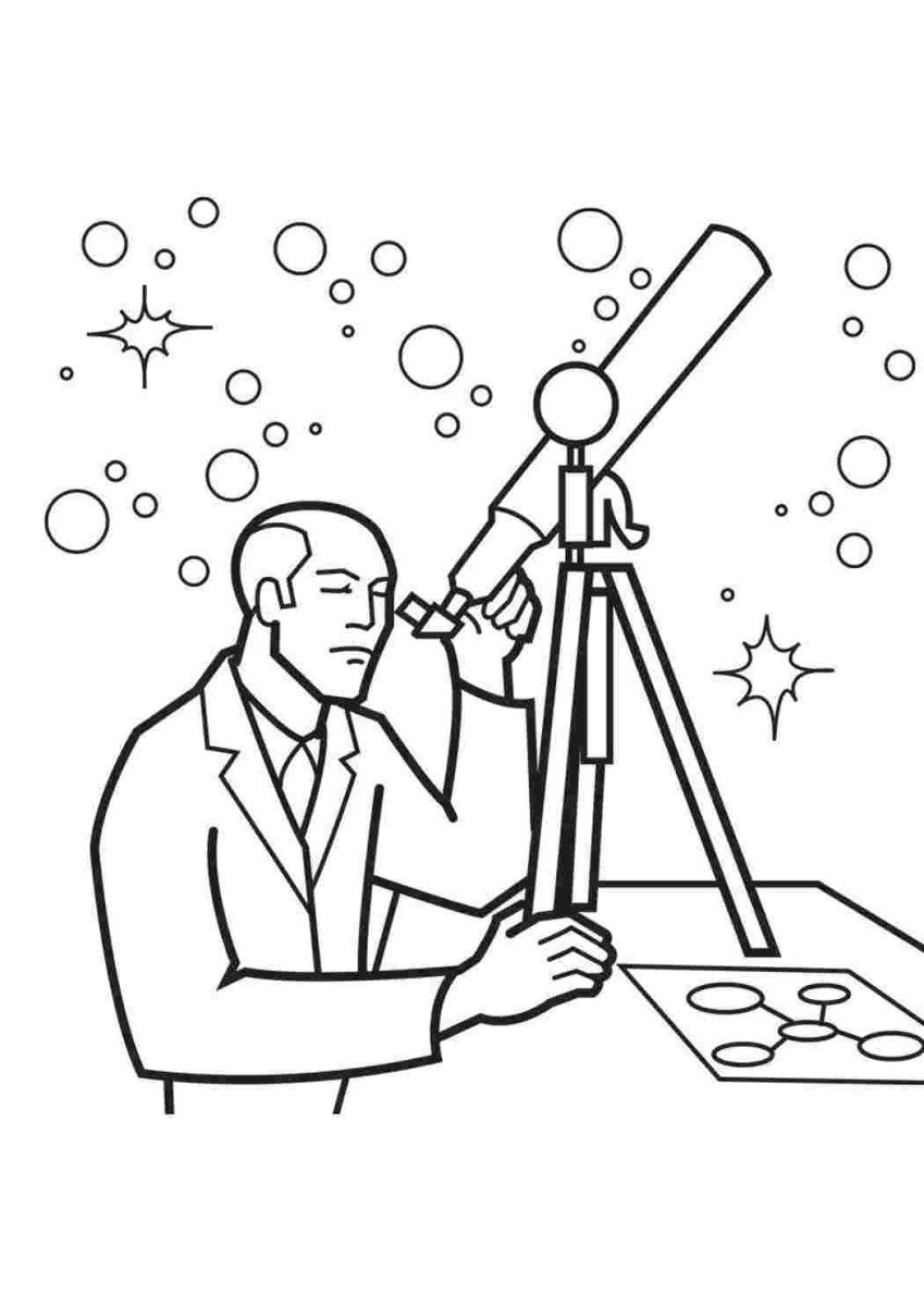 Телескоп нарисовать ребенку