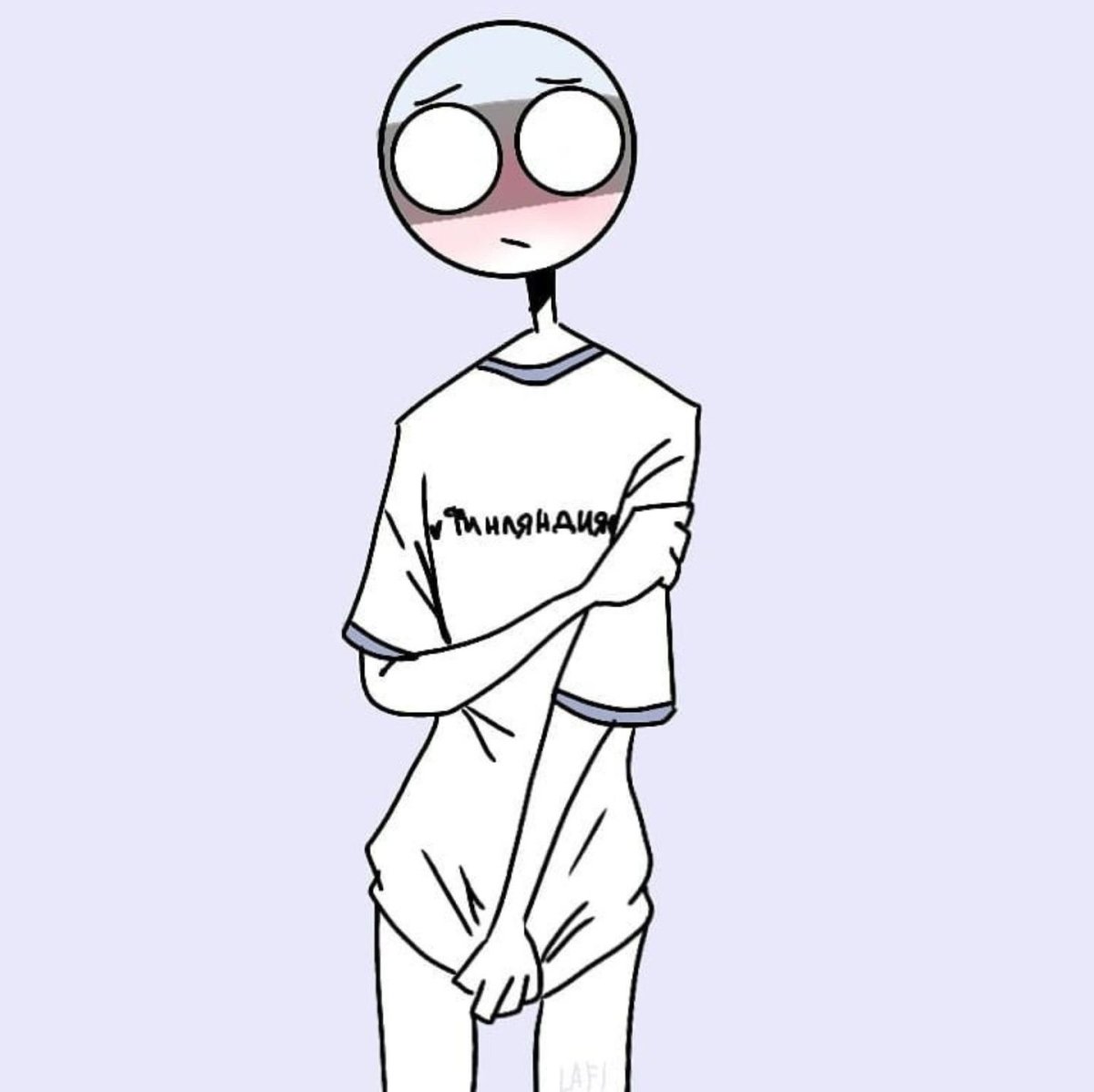 Человечек арт