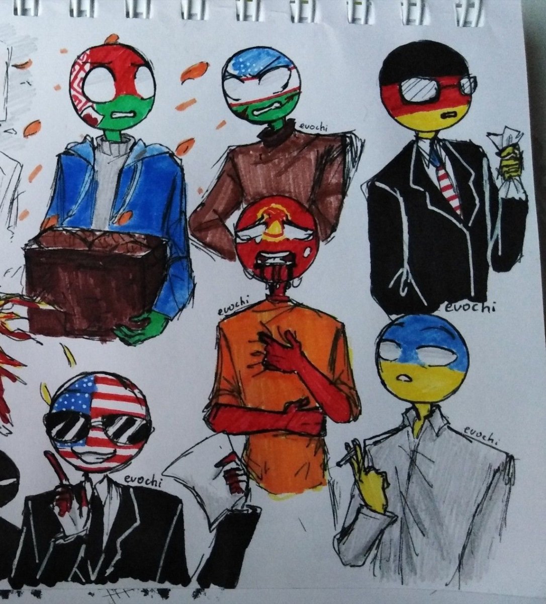 Комикс про Кыргызстан кантрихуманс