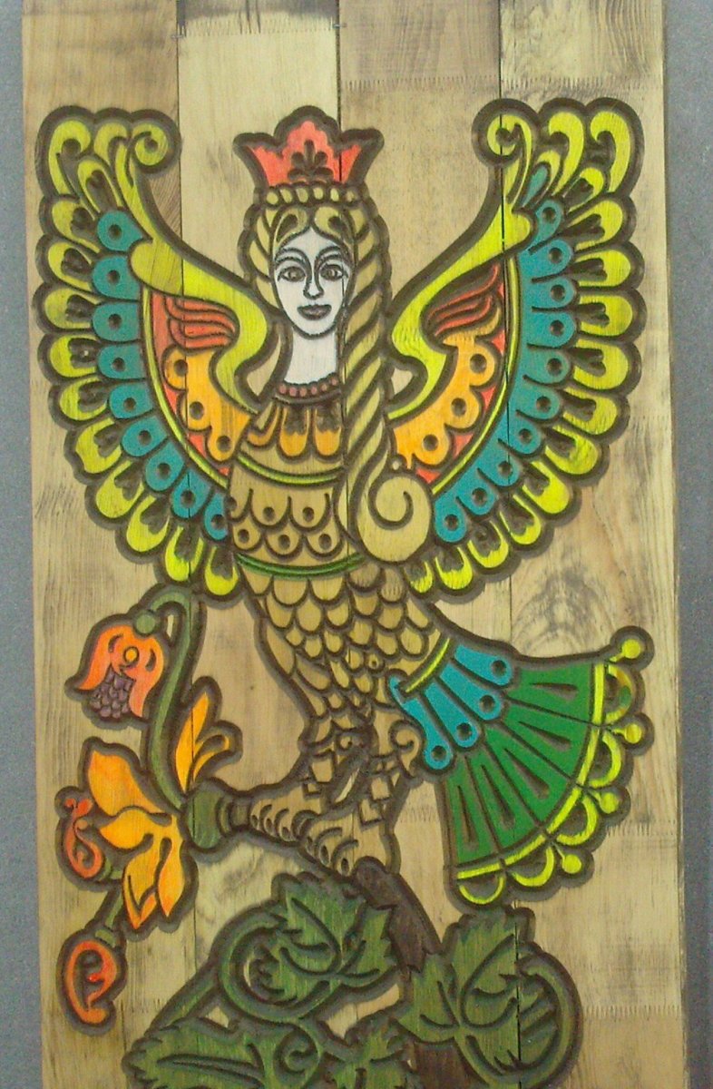 Сирин алконост и Гамаюн мифология