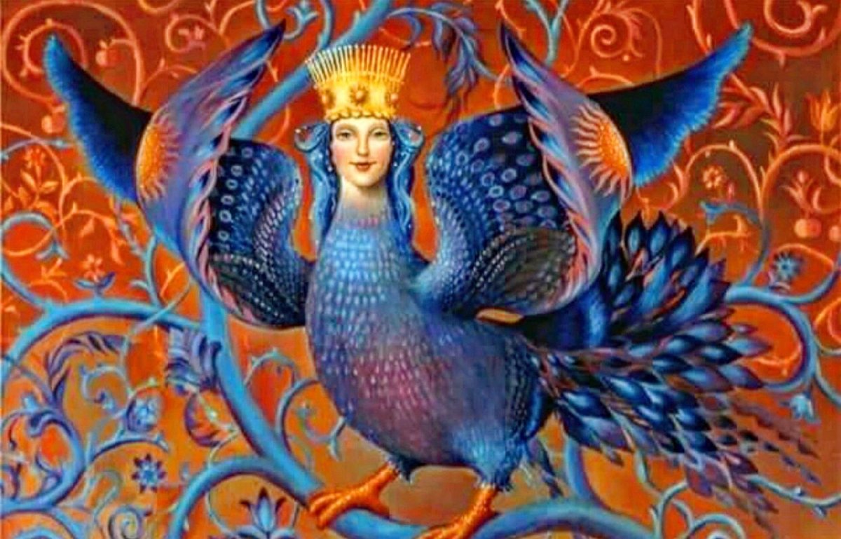 Сирин и алконост