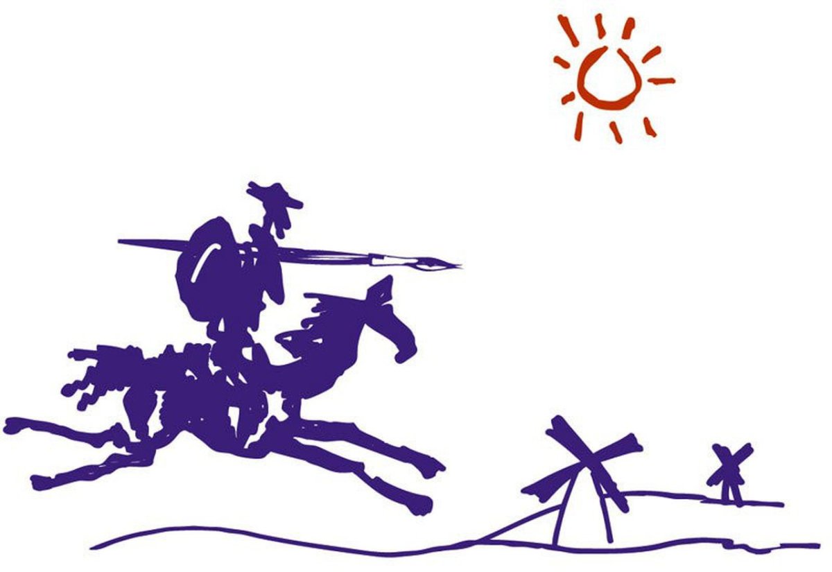 Дон Кихот Наброски