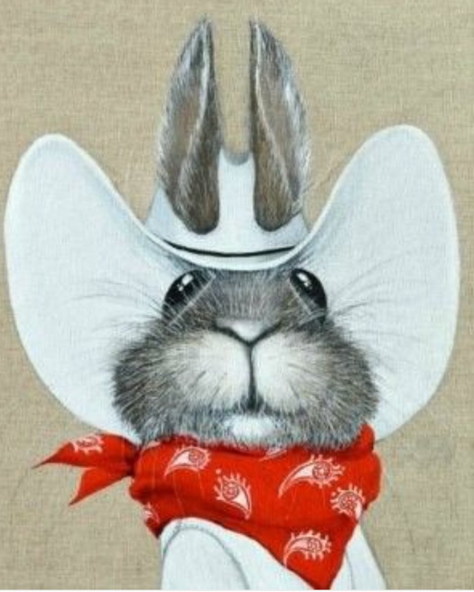 Головоломка Найди