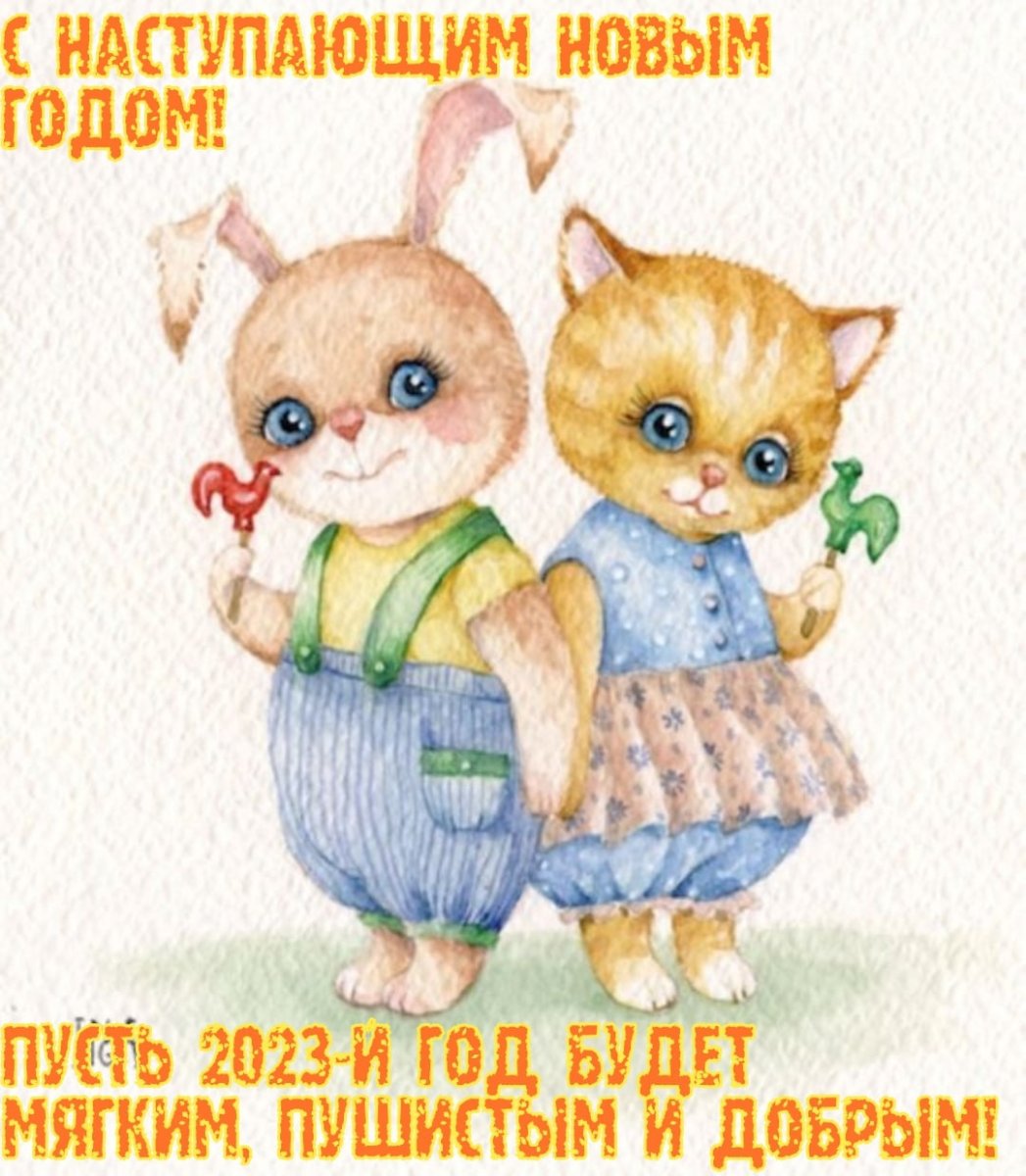 Кролик из Алисы в стране чудес эскиз