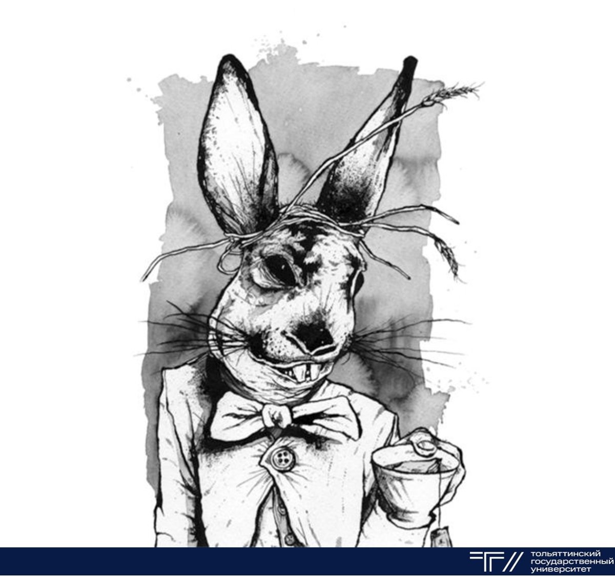 Пикачу наркоман