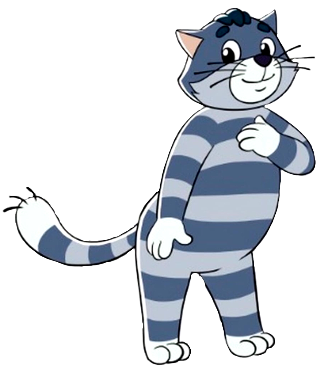 Простоквашино Матроскин